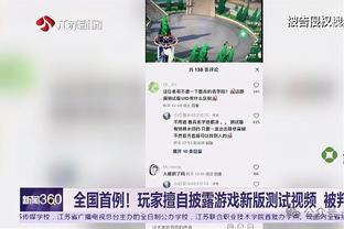 苏东：曼联无论是否夺足总杯都应重建，能否“否极泰来”看下任教练